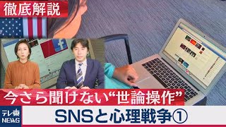 相談14223に関連する動画