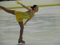 Yea-Ji Yun's SP at 2008 JGP selection competition