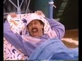 Bañeros II- Gorda Leona
