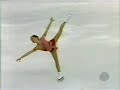 Michelle Kwan - 1997 Worlds LP - Taj Mahal