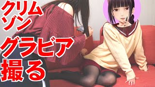 相談16501に関連する動画