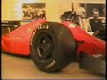 Galleria Ferrari