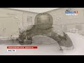 Is This A Part of a Real UFO? Is This A Part of a Real UFO?