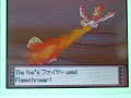Epic wi fi battle #117 Nick75677 vs roelwazasoccer10