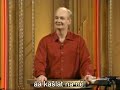 whose line is it any