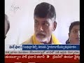 potla.subbarao gari mekosam yatra with cbn in sattenapalli potla.subbarao gari mekosam yatra with cbn in sattenapalli