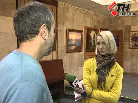 Смотреть видео