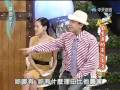 康熙來了2009-10-08 pt.1/5 星座真的害人不淺
