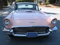 1957 Ford T-Bird