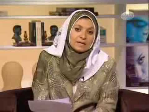 زب كبير
