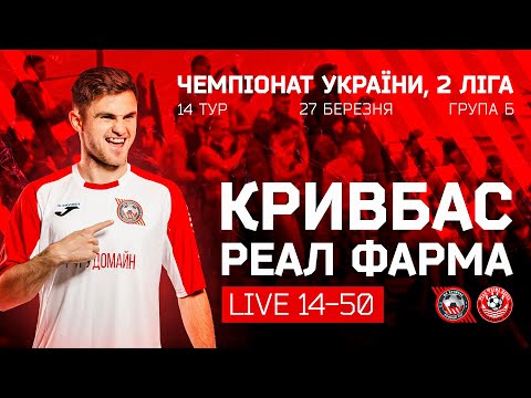 Прев'ю відео