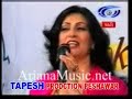 Naghma Kabul Concert Part 1