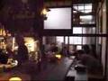 nishinari BAR無心庵～ミュージシャンの集い～