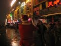 qintai.html