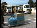 Israeli Aid Delegation Prepares Supplies for Haiti