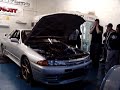 GT42R R32 Nissan Skyline GT-R - part 2