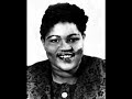 big mama thornton chante 