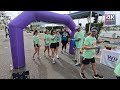 4K HD | Windreach Walk & Roll, May 17 2026