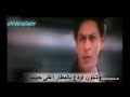 آدعي علي بالموت