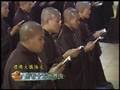 Chinese Buddhist Evening Ceremony: Repentance 佛教 晚課 八十八佛 (2)