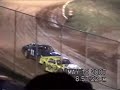 5/18 Street Stock