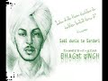 AzAaDi By Sukhdev AzAaDi By Sukhdev