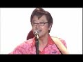 ?????(Acoustic Arrange)