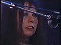 David Cross Band, Leverkusen 1994 - Calamity.mov