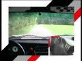 ADAC Eifel Rallye - Armin Schwarz / Audi E2 ADAC Eifel Rallye - Armin Schwarz / Audi E2