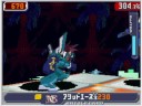 Ryuusei no Rockman 3 : Dia Iceburn R Ryuusei no Rockman 3 : Dia Iceburn R