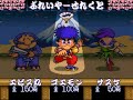 the second outing of goemon on the snes introduces one of my favorite characters of the series, sasuke (the green clockwork ninja) as a playable character, along side the original duo of goemon and ebisumaru. but thats not all, it also stars for the first time ever impact, goemon's giant robot! the gameplay is very much like the previous outing, but now boss battles are mostly fought on impact using a first person perspective. it is a real shame that this was never borught to the west, i am ...