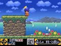 SNES Ganbare Goemon 2: Kiteretsu Shogun Magginesu