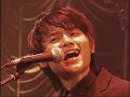 Takui \"Be my Babe\"