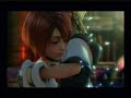 Inner Universe-Kingdom Hearts