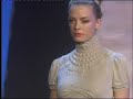 chanel haute couture