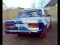 Dinamit-Dob Lada