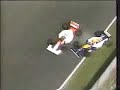 F1 1992 GP Brasil - Interlagos