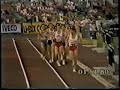 1983 Dream Mile