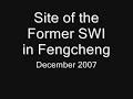 Fengcheng Former SWI