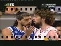Eurobasket 2007 - 15/09 - Spain-Greece: Film of the match