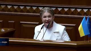 Це деколонізація України, – Юлія Тимошенко про законопроєкт щодо НАБУ і САП