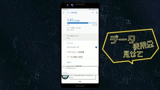 動画サムネイル