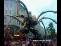 Liverpool Spider - La Machine
