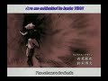 Naruto Shippudden Opening.mp4