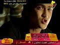 bokranet_haytham_said homma malhom bena ya leil