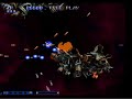 Vic Viper flies through memory lane