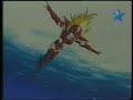 saint seiya   poseidón episodio 103  1/3  español