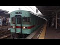 福岡・西鉄5100系5128F・急行小郡行き・西鉄二日市駅発車