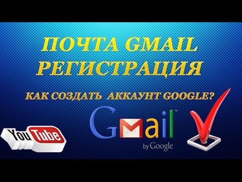 YouTube Трейлер