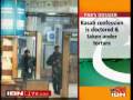 Pakistan says India\